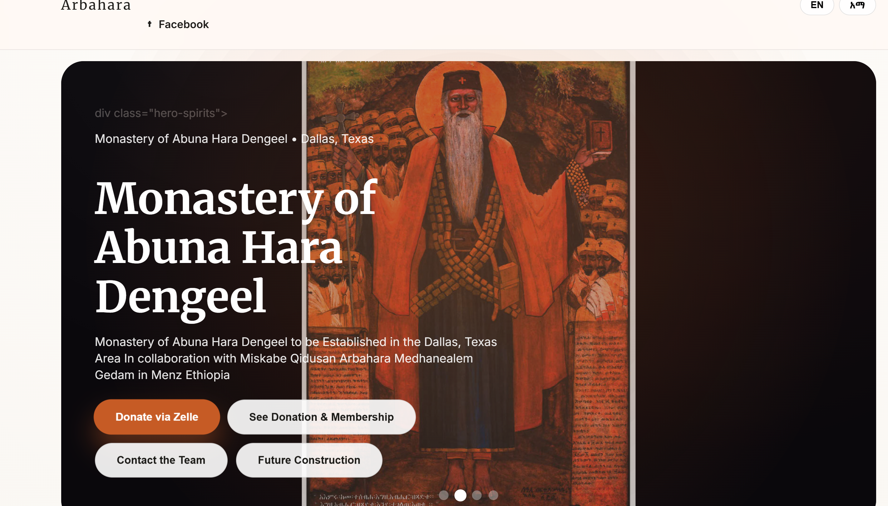 Axum visual reference from the original monastery collection